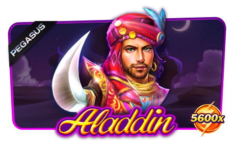PEGASUS SLOT
